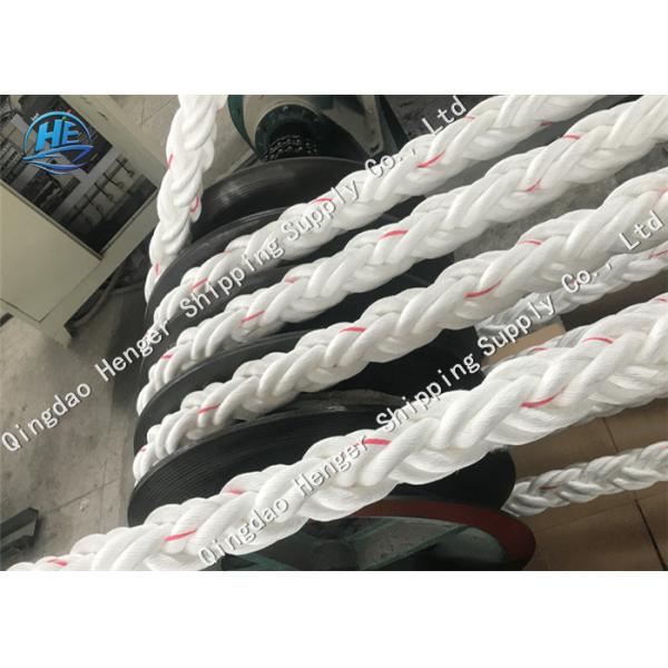 Наградная белая линия нейлона 3-стренги