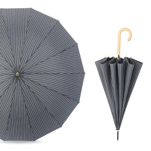 23inch*8k Adults Wooden Hook Umbrella with Simple Minimanist Design and