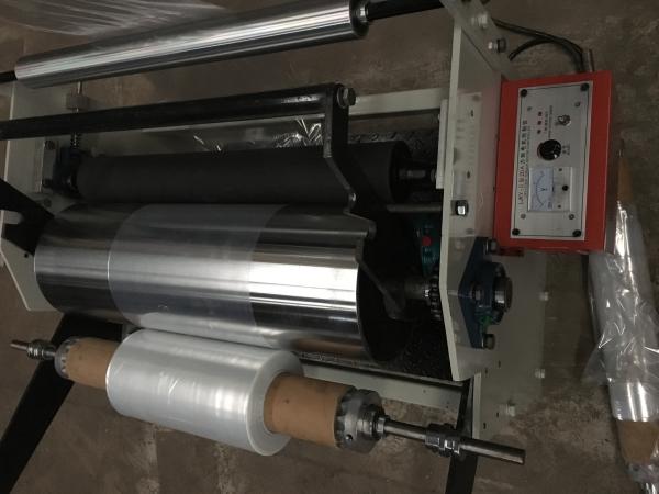 Blown Plastic film machine