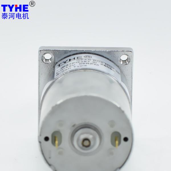 15 Watt Brushless Dc Geared Motor For Massage Chair Low Noise 6v 12v 24v 500 Rpm