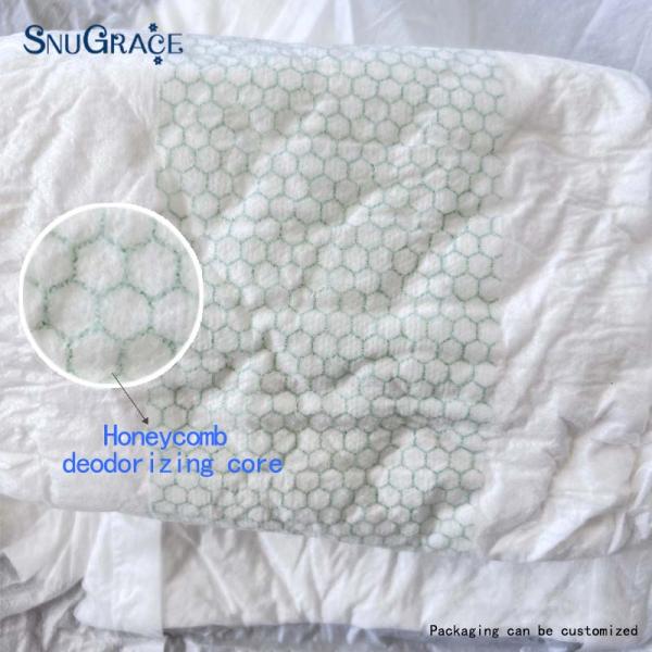 Япония SAP одноразовые подгузники для взрослых с дезодоризацией мочи SNUGRACE 2024 Продукт