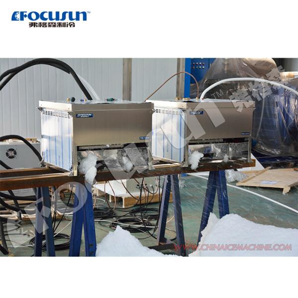 600kg Ice Storage Capacity Snow Making Machine for Creating Beautiful Snowflakes