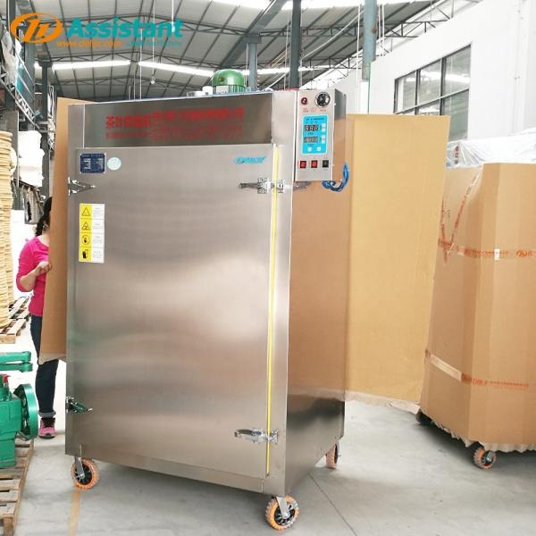 Full Stainless Steel Electric Tea Dryer Machine DL-6CHZ-9QB for Rotary Tea