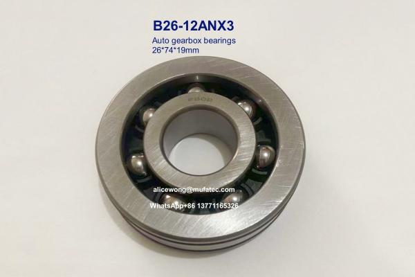 B26-12ANX3 B26-12 auto bearings nylon cage ball bearings with snap rings 26x74x19mm