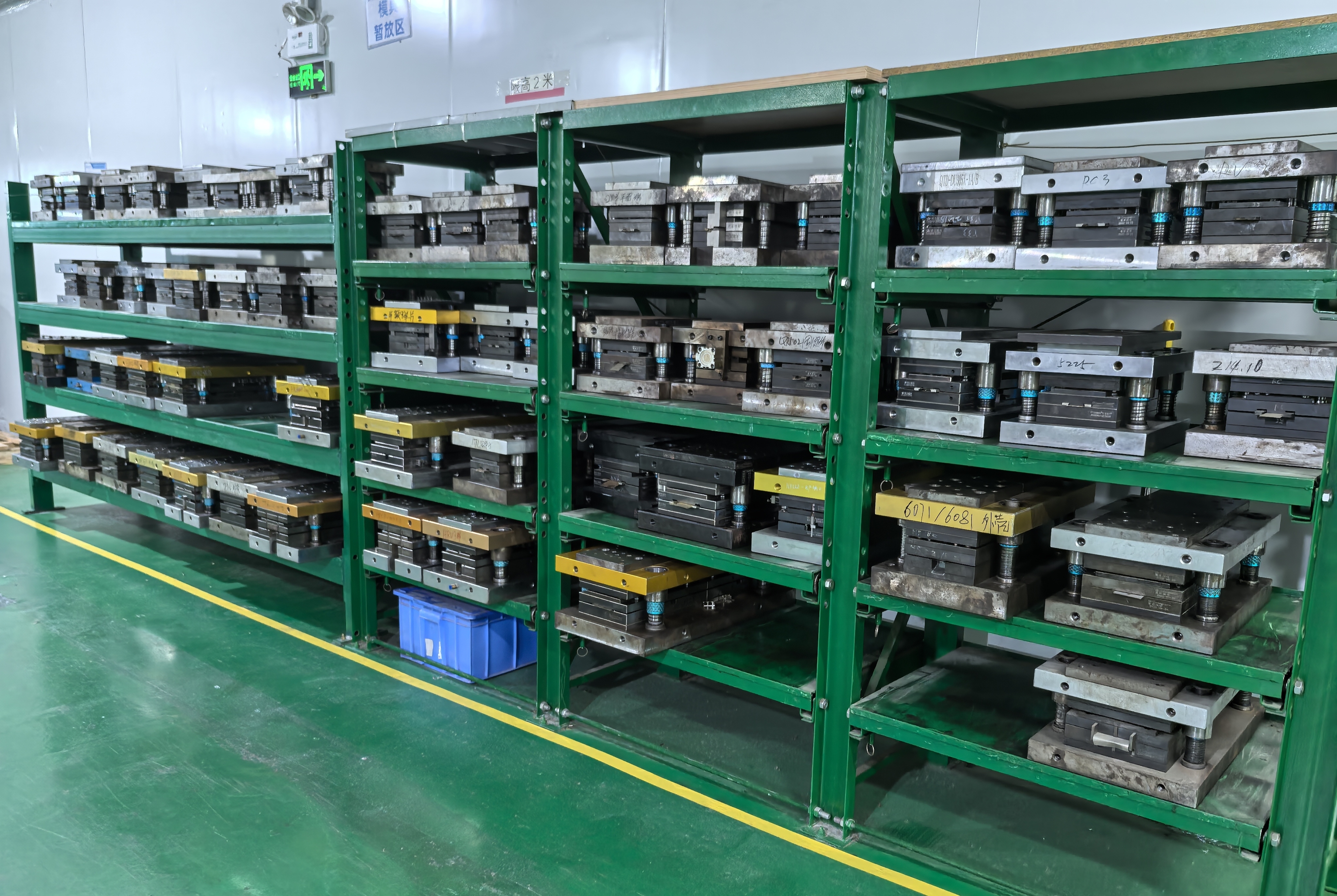 Shenzhen Qitda Electronic Co...Ltd