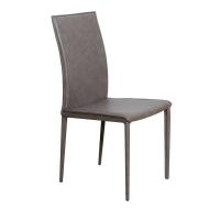 Modern Leather Accent Chair DC-7511 for Living Room