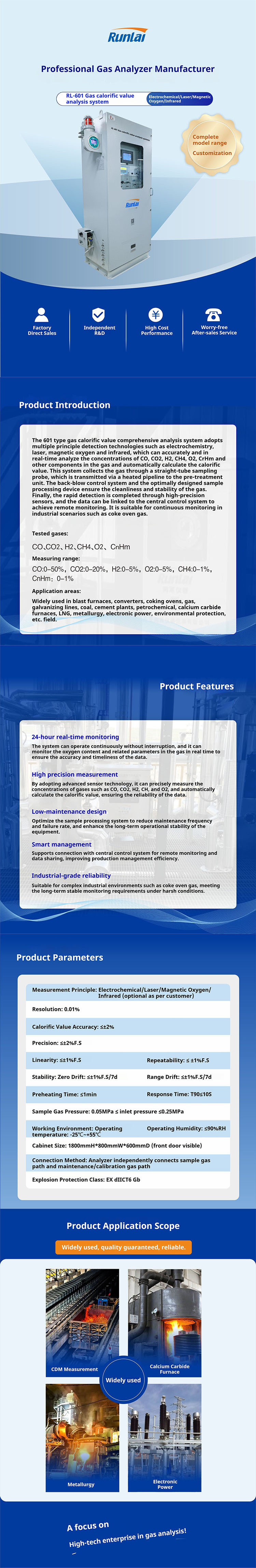 Real Time Industrial Gas Analysis System Multi Gas Detector Customizable