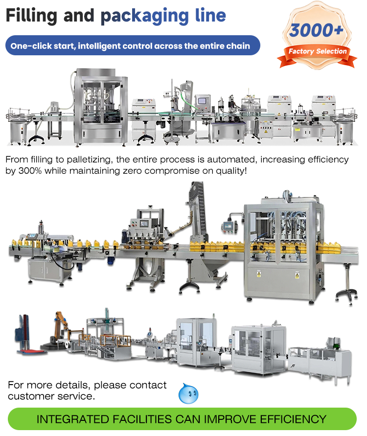 Mango Pulp Fruit Puree Thick Concentrate Food Processing Automatic Single Head Rotary Lobe Pump Weighing Filling Machine