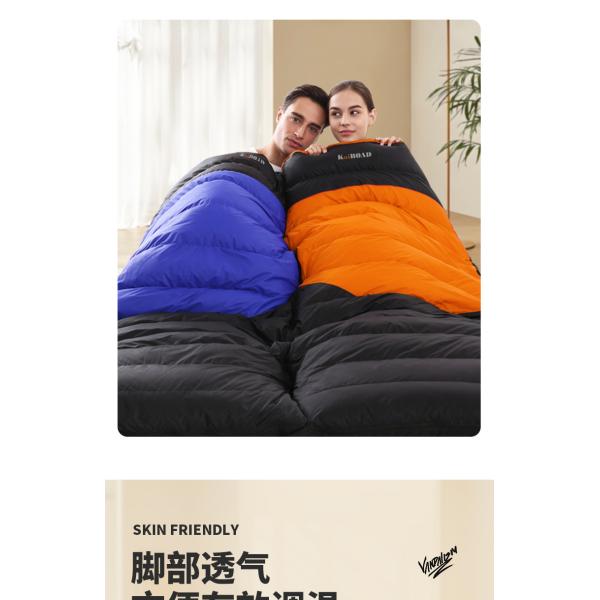 Durabilidad Bolso de dormir de algodón para exteriores Bolso de dormir ligero