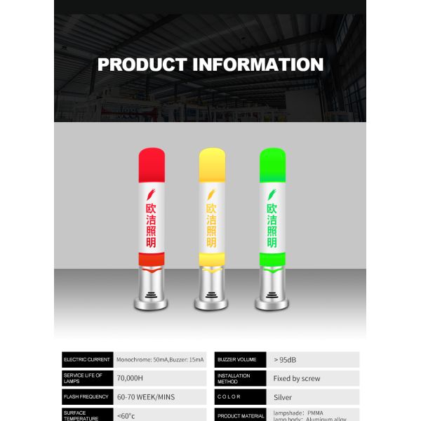 Luz de torre de señal de lámpara de torre de máquina personalizada tipo plegable tricolor