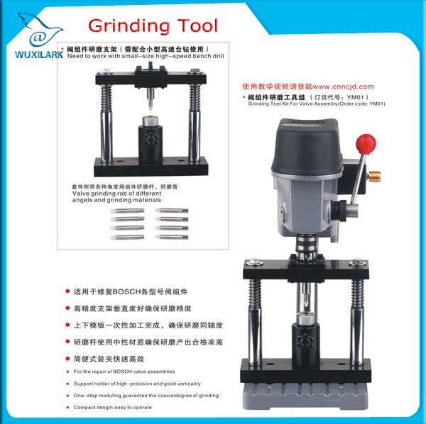 Common rail injectors repair tool kit for valve assembly lapping tool CR injector valve grinding tool