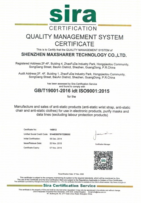 Grounding Test Pen Professional Conductivity Tester for Earthing Mat Grounding Bed Sheet Home Earthing Effect Verification