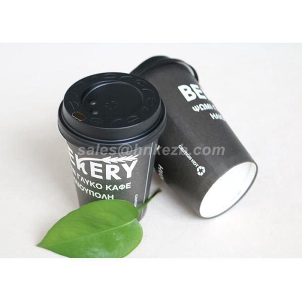 4OZ - 22OZ Custom Printed Coffee Paper Cups With Sleeve For Milk / Espresso