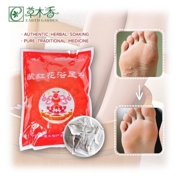 Premium Saffron Foot Soak Bags Sleep Aid And Aromatherapy Herbal Foot Soaking Bag