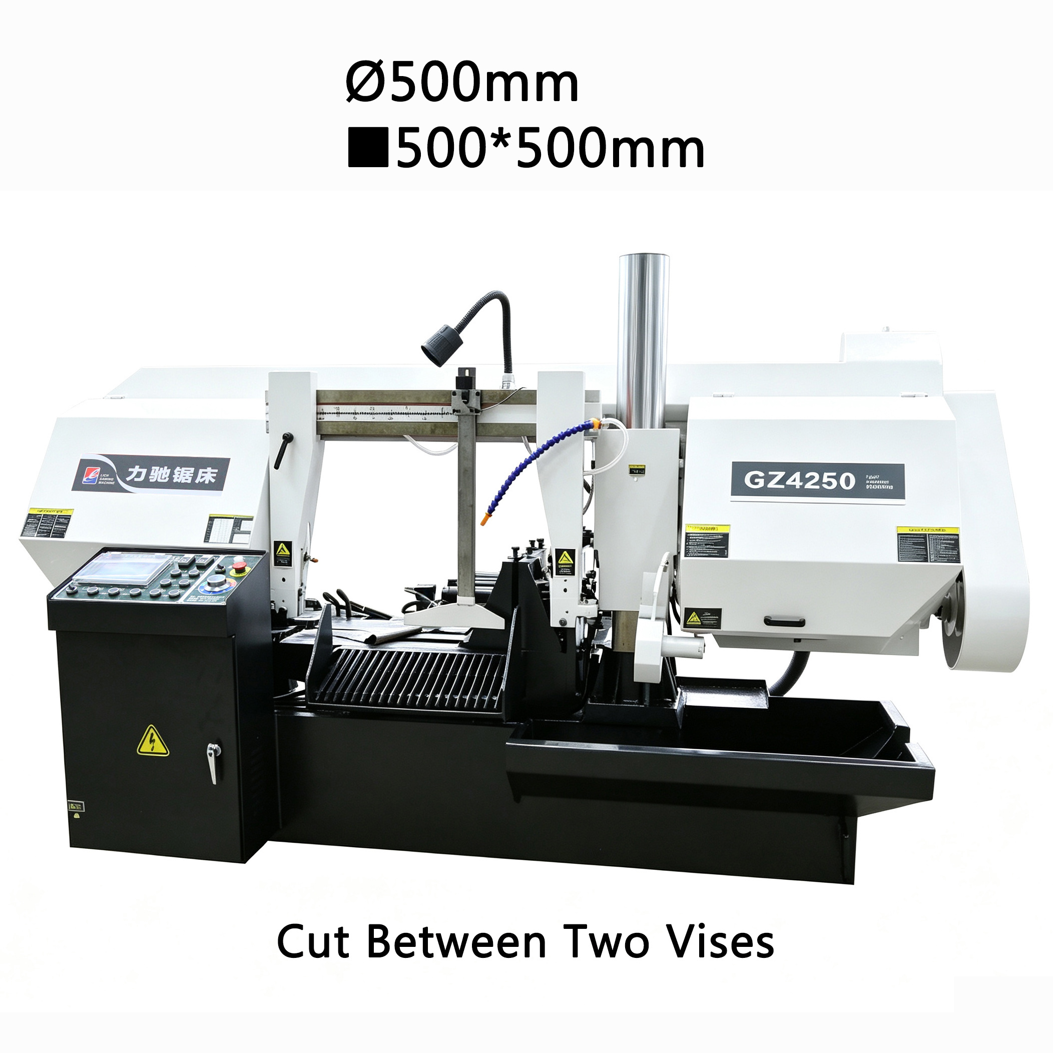 GZ4250 Heavy Duty Fully Automatic Horizontal Bandsaw Cut Between Two Vises