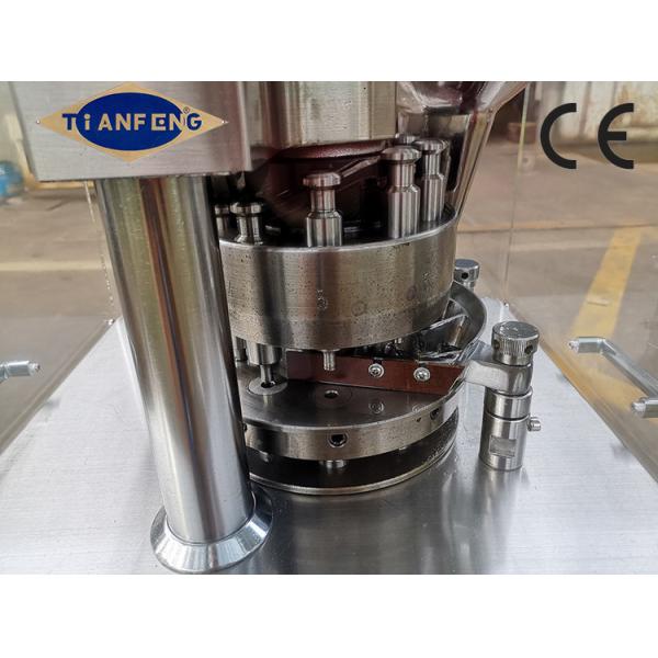 Машина планшета Pharma медицины Zp9a Zp12a 16200 Pcs/H высокоскоростная