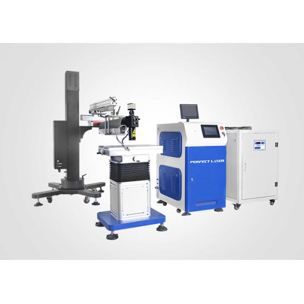 Тип оборудование лазерной сварки рычага подвески для пресс-формы умирает ремонт PE-W600D