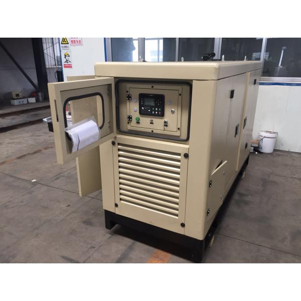 30KW Weichai Rui Power Diesel Generator Set with Silent Box ATS Control Cabinet Self Starting Water Cooling