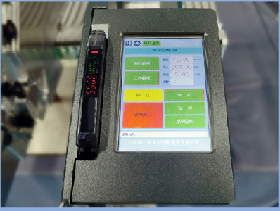 фидер ярлыка 20mm/50mm/100mm для Фудзи NXT/Фудзи XP SMT Mounter
