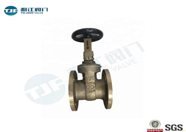 JIS F 7366 Flanged Gate Valve Bronze / Stainless Steel Type Optional