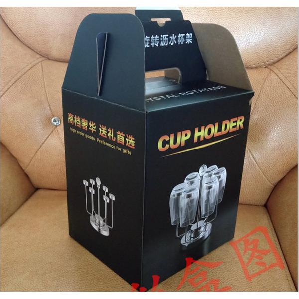 Silver 360 Degree Rotation 304SS Cup Holder Stand