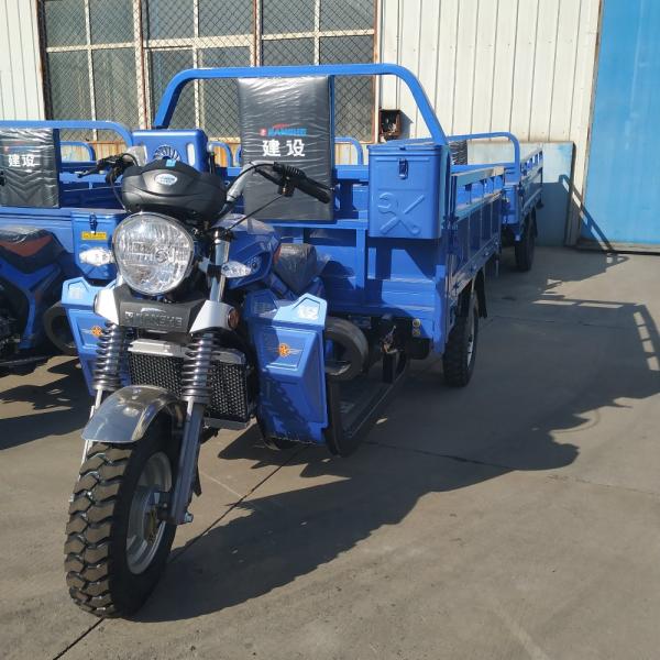 Gas 2.6 Bottem 200cc Motorcycle Cargo Trailer