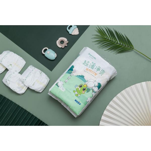 Cheapest Diaper factory offer custom Disposable cheap price wholesale baby diaper