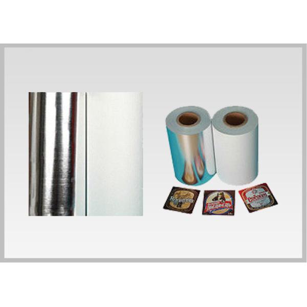 Не токсическим бумага металлизированная вакуумом, крен бумаги слоения удерживания чернил для ярлыка бутылки вина пива в высококачественном