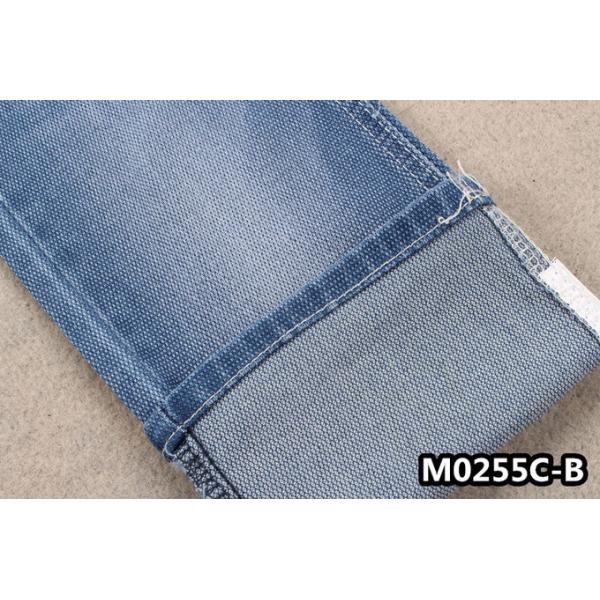 Special Weaving 9 Oz Stretchy 70 Cotton 27 Polyester Raw Denim Fabric For Women