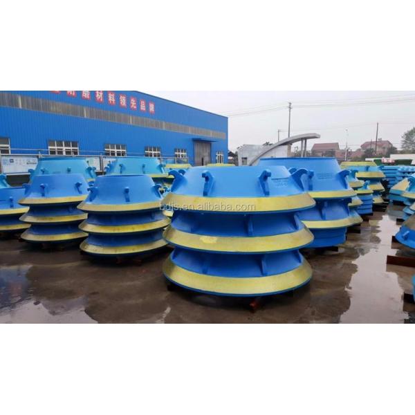 Terex Jaw Crusher Wear Parts High Manganese Steel Jaw Plate for Superior Performance
