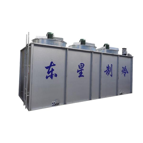 Digital Control Evaporative Chiller Low Temperature Commercial Water Cooled Water Chiller