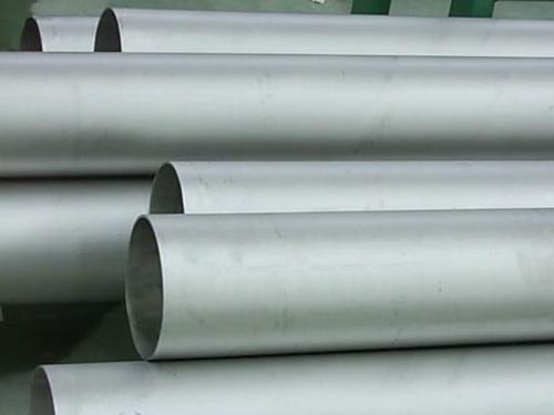 ASTM B444 UNS N06625 inconel 625 pipe tube