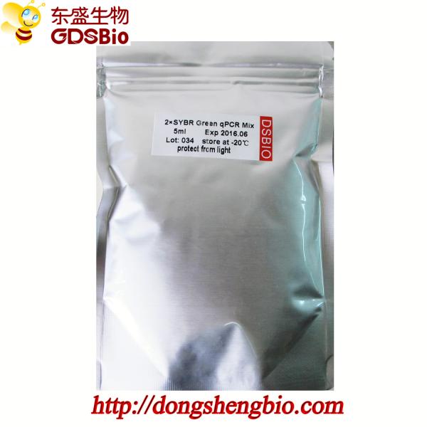 SYBR Green qPCR Mix for Roche Biorad DNA real time PCR 5ml