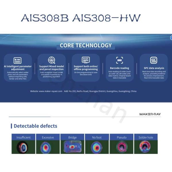 Умная онлайн/автономная МАШИНА системы AOI PLC следа THT AOI AIS303-HW AIS303B-HW AI 3-этапа