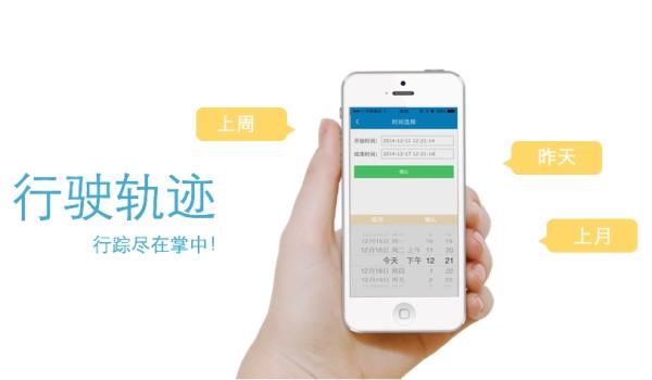 8CH Full 960H HDD Mobile DVR   Support mobile monitoring/ iphone/Android