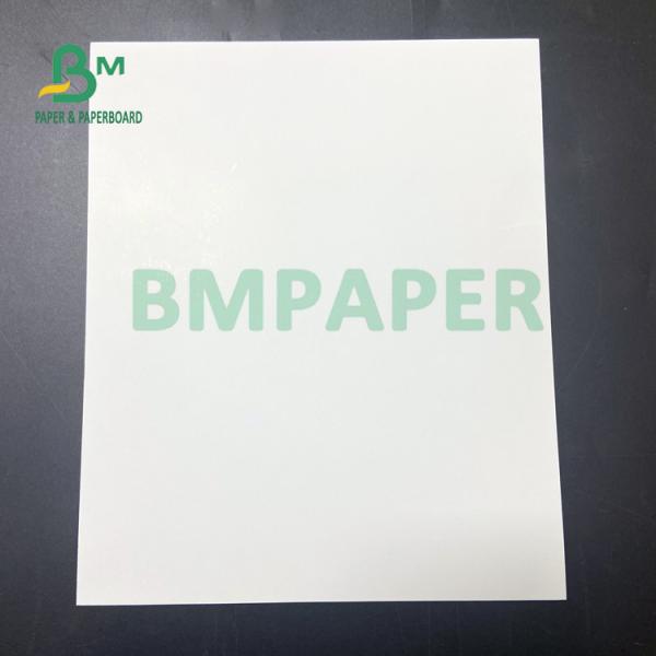 250 gm 270 gm C1S cartão de branqueamento de qualidade alimentar para caixa de embalagem de frutos do mar