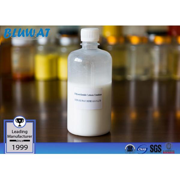 Polyacrylamide Emulsion Coagulant And Flocculant Cationic Emulsion Coagulant Water Treatment