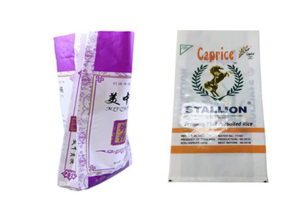 Customized Woven Polypropylene Sacks , Fertilizer Bags With Offset Printing