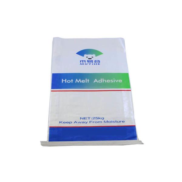 Multi Colored Printed Empty Fertilizer Bags With Bopp Pearlized Film