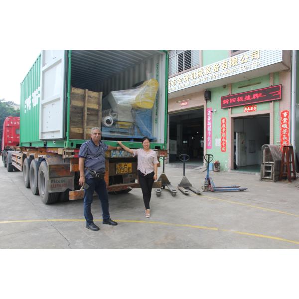 Dongguan Jinzhu Machinery Equipment Co., Ltd.
