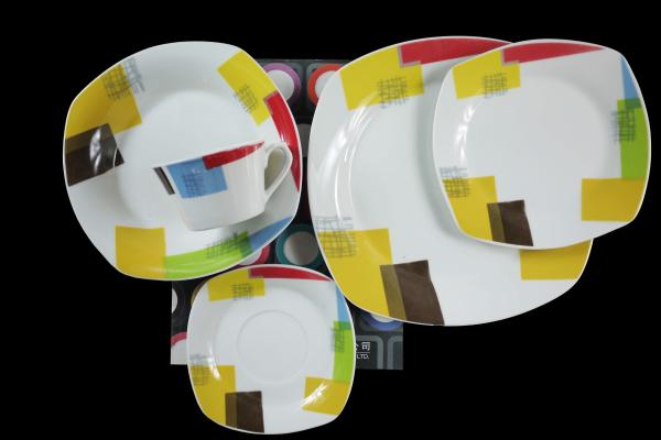 Cheap price China 20pcs porcelain dinnerware set from BEILIU Manufacturers,ceramic factory