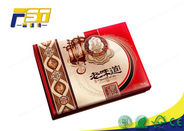 Do Mooncake luxuoso do papel do presente do logotipo caixas de empacotamento de carimbo quentes impressas costume
