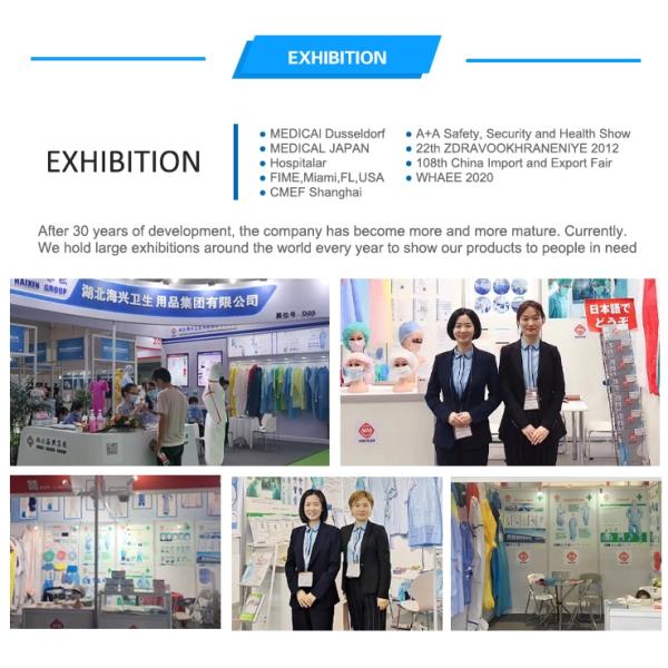 крышка ботинка 15x36cm устранимая, крышки ноги HH устранимые пластиковые