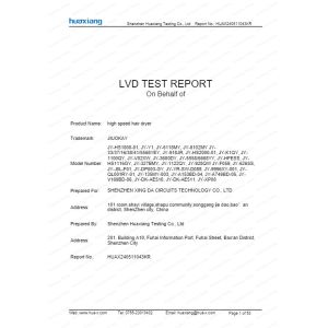 Shenzhen Xing Da Circuits Technology Co., Ltd. Certifications