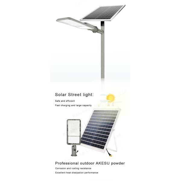 Высокий путь 60watt 435.1*163.5*70mm все в одном солнечном уличном свете СИД