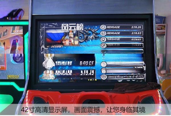 Customizable Motorcycle Game Simulator Environment Friendly For Amusement