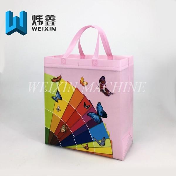 T - Shirt Non Woven Fabric Manufacturing Machine / Auto Bag Making Equipment