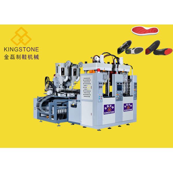 2/4  Stations PVC Outsole / Sole Injection Molding Machine 220T