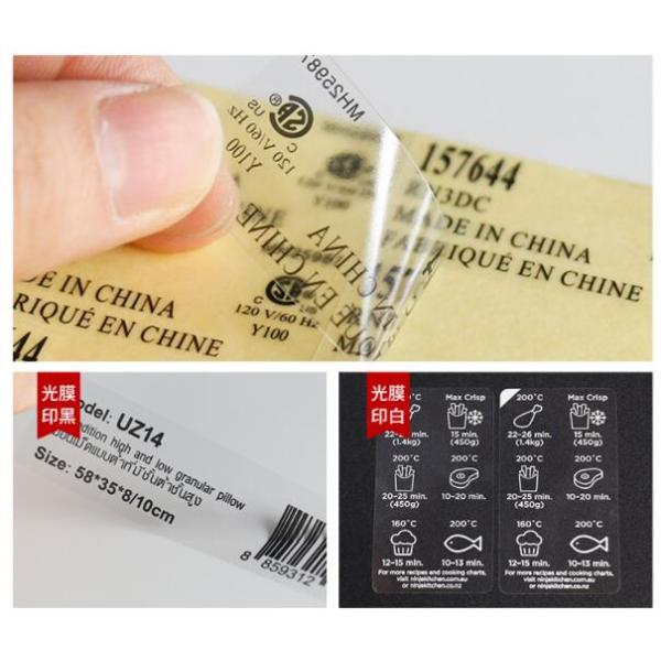 Printing Matte Silver Sticker PET Aluminium Foil Labels With Dump Film