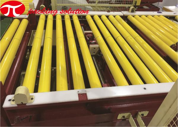 Horizontal Loading Small Slide Bearing Wrapping Machine​ With PLC Control​ 70r/Min